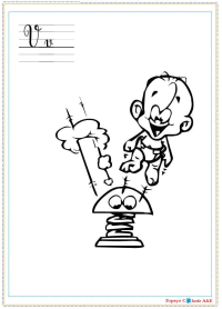 e22-alfabeto-v