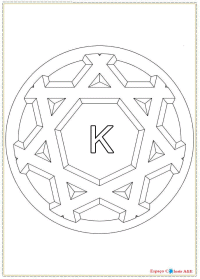 x11-alfabeto-k