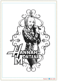 a3-hannahmontana