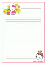 16-hello_kitty-papelcarta_gif_index