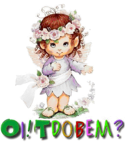 gif-ola-anjinho