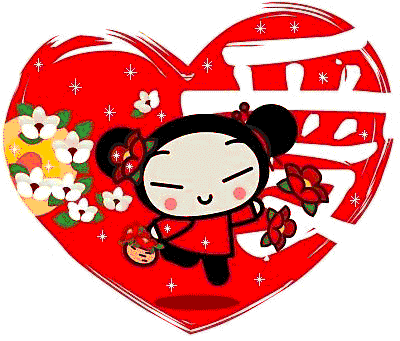gif-pucca-coracao