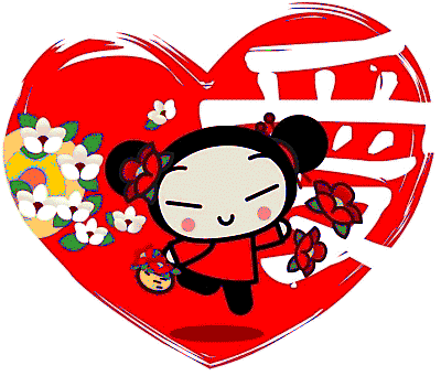 gif-pucca-coracao2